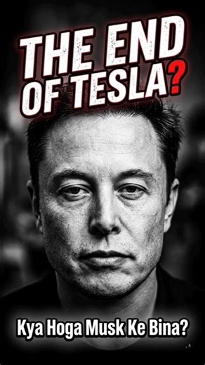 Impact of Elon Musk sudden death ⚰️💀.#elonmusk #teraforb
