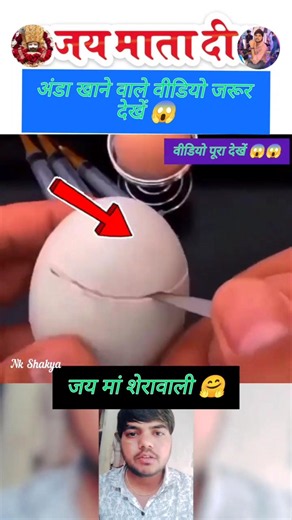 🎊👉🥀 चरणों के पास अपने रहने दो मैया मुझको 😊 Viral Bhajan Short Video 😱 #shorts #viral #video #bhakti