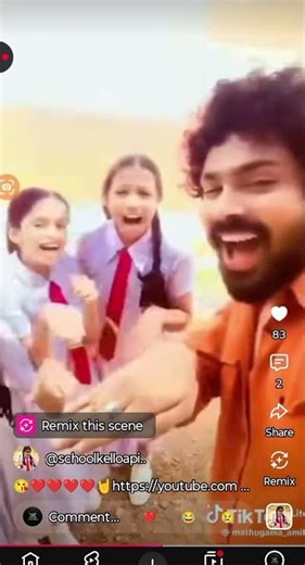 School kello api🥰🥰🥰