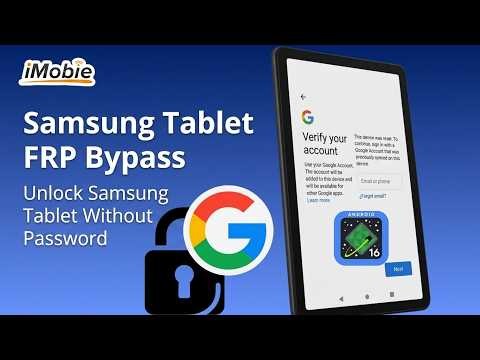 Samsung Galaxy Tab FRP Bypass on Android 16丨Unlock Samsung Tablet Without Password丨Forgot Pin Tab
