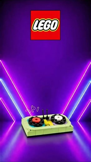 LEGO DJ Controller Build 🎧🔥 | Neon Party Vibes in Bricks