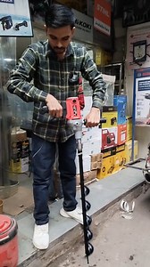 6K views · 1.3K reactions | Tested  Follow @vchauhantech . . . . #machine #vchauhantech #earthaugar #technology #construction | Vchauhantech | Facebook