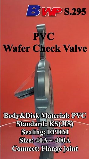 PVC Wafer Check Valve. PRAHER. SH. BWP