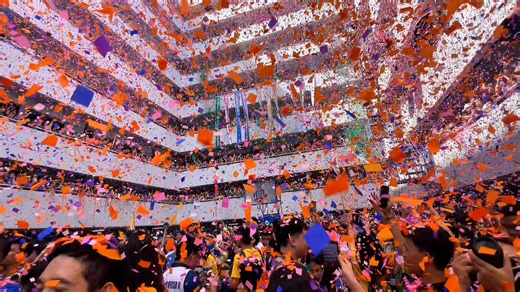 𝐆𝐞𝐭 𝐫𝐞𝐚𝐝𝐲, 𝐔𝐂𝐧𝐢𝐚𝐧𝐬! 🔥 Tomorrow is all about energy, pride, and non-stop excitement at the Opening of UC–Main Intramurals 2026 at the Cebu Coliseum! Cheer your hearts out for the most anticipated Mr. and Ms. Intramurals, feel the beat at the electrifying Pahugyaw sa Sayaw Competition, and brace yourselves for the iconic confetti drop at the UC Quadrangle! 🎉✨ Wear your colors. Bring the noise. Show your spirit. See you tomorrow. Let’s make the campus roar! 💙💛 #UCmaincampus #ucin