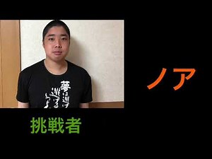 脱出ゲームDERO！再現してみたPart1