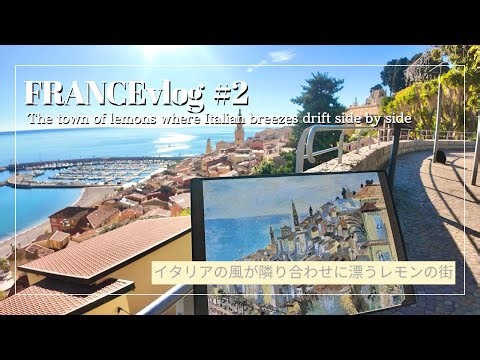 France Vlog🇫🇷🍋#2 Menton, the Lemon Town You Can Visit on a Day Trip from Nice