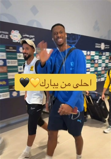 ‏#الاتحاد #الهلال #explore #fyp #فيصل_اليامي 😍😍😍