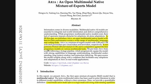 Aria：基于MoE架构的原生多模态大模型