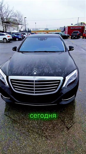 Прокатился на S class. Прикольно. Мягко всё:) повезло тем, кто сзади ездит. 🛞🤩🛞 #оттава #мерседес #s550 #tire #автосервис