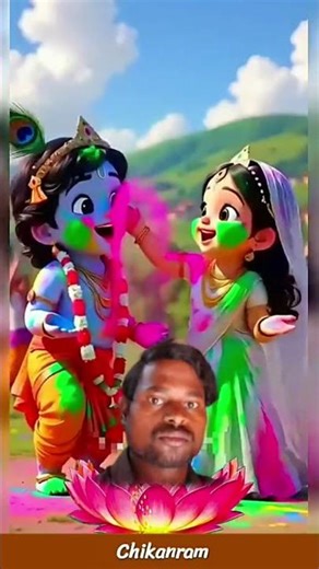 Holi ki hardik shubhkamna video