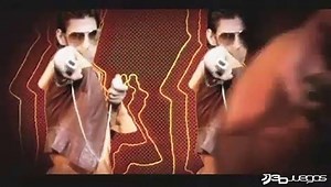 Driver Parallel Lines: Trailer oficial 4