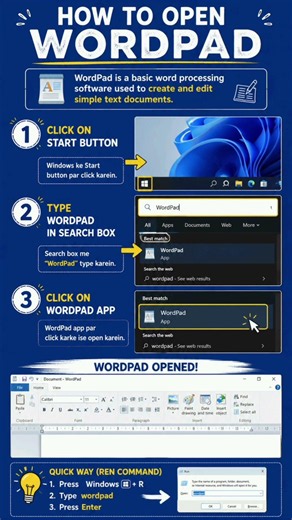 How to open wordpad learn in simple language🖥️ #studywithanshika #computereducation #basiccomputer
