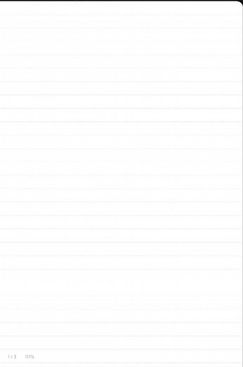 Calcul des primitifs en mathématiques avec exemple