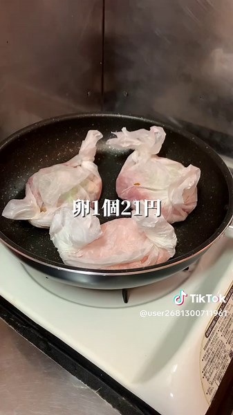 フライパンでワンパン鶏ももアスパラ蒸しと人参ちくわのマヨマスタード和え1日600円生活#簡単レシピ #時短レシピ