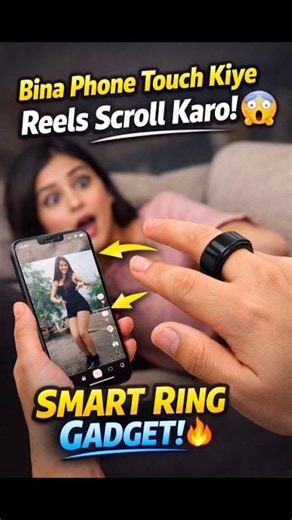 Bina Phone Touch Kiye Reels Scroll 😳 Smart Ring Gadget! #shorts #gadgets