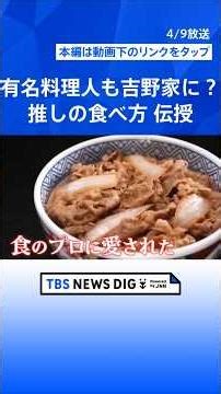 A famous chef's favorite spot for a casual meal costing just over 1000 yen! A demi-glace sauce th...