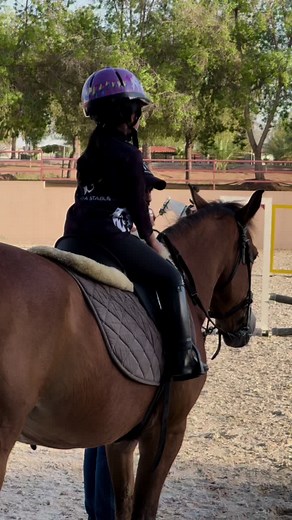 Training Kids for Show Jumping