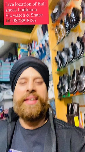 974 reactions · 29 shares | #trandingreels♥️ #viralvideos #reelsinstagram #trendingsong❤️ #today #viralreels❤️ #today #world #highlights #live #lacation #hash #campus | Bali SHOES | Facebook