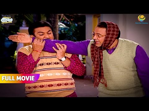 Jethalal ne Ki bhide ke sath masti😜| FULL MOVIE | Taarak Mehta Ka Ooltah Chashmah