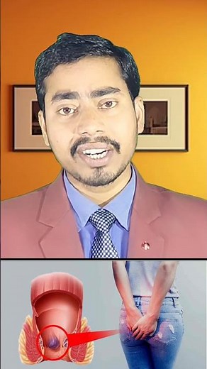 Sitcom Fort Tablet Uses | Sitcom Tablet For Piles Treatment | #shorts #shortsyoutube #sitcom