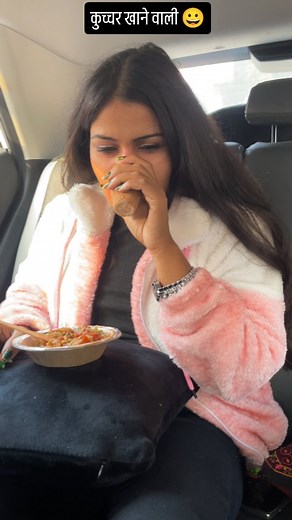 Trisha jii | Tag karo kucchar khane Wale ko 😀#comedy #funny | Instagram