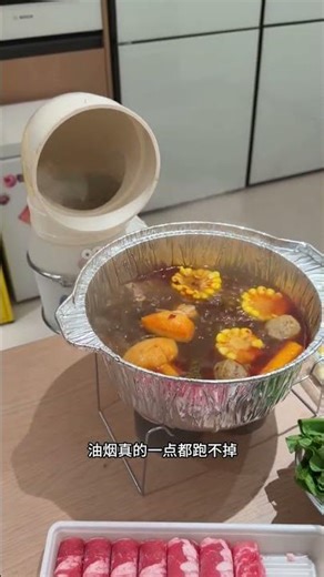 Dozens of homemade desktop range hoods#Air purifier filter core#pvc water pipe elbow#Comme