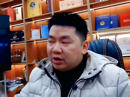 2月17号黄金走势分析