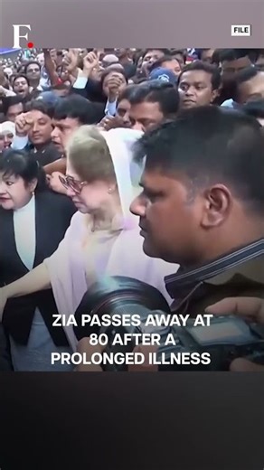 Bangladesh Ex-PM Khaleda Zia Dies At 80 In Dhaka | N18G