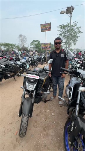 Yamaha FZS V4 Deluxe