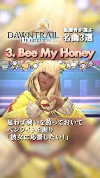 [FFXIV Golden Legacy] Viewers' Choice of 3 Great Songs #shorts #ff14 #ffxiv