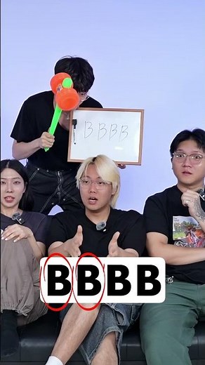 Guess the Beat Challenge 🤔 #beatbox #beatboxchallenge