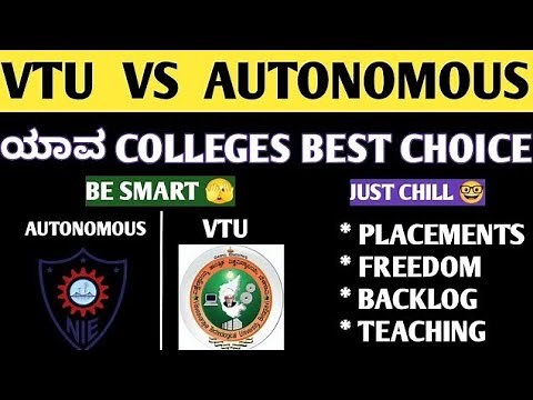 VTU vs Autonomous Colleges 🎓 | Which is Better in 2025? Fees, Placements, Exams & Freedom #kcet #kea