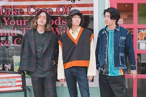 元Shiggy Jr.の3人による新バンド・Weekend Brothers、1stシングル「最高の1日を」本日リリース - Spincoaster (スピンコースター)