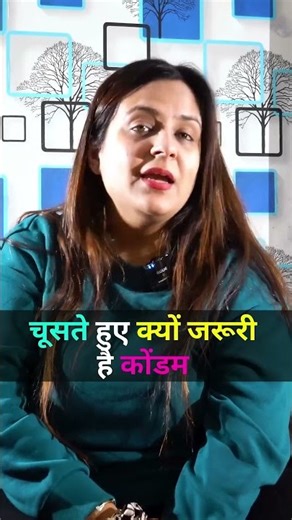 Oral S*x से HPV Cancer? Vaccine + Precautions ज़रूरी