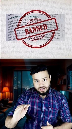 This is THE END! Supreme Court Vs NCERT Textbook #shorts