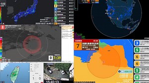 2025年10月27日15时39分21秒新疆吐鲁番市托克逊县4.7级地震 直播回放