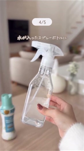 Don't just do the laundry! How to use aroma beads🫧✨