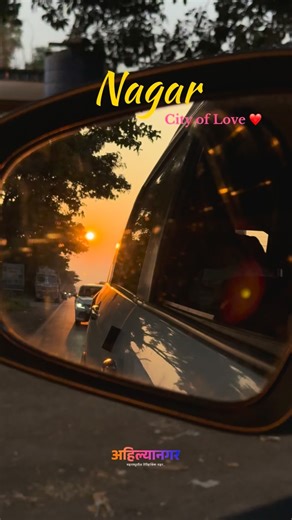 Rkd Designs | Nagar City of love❤️ | Instagram