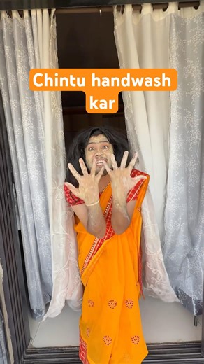 Handwash kar Chintu | #comedy #funny #memes #papa #chintu