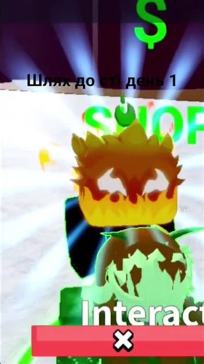 29 грудня 2025 р.