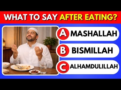 Islamic Dua Quiz | Islam Quiz