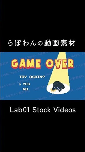 Stock Video - 8-Bit Pixel Art Game Over Screen on Blue Background #stockvideo #gameover #tryagain