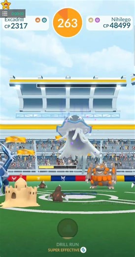 SHINY NIHILEGO FIRST RAID CATCH 🤯✨ Ultra Beast Flex | Pokémon GO