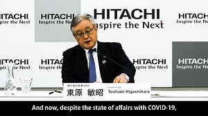 1.9K views · 211 reactions | 2020年5月29日、2021中期経営計画 進捗説明会にて当社執行役社長 兼 CEO 東原 敏昭が進捗発表を行いました。 詳しくはこちら：　https://www.hitachi.co.jp/IR/library/presentation/?WT.ac=fb_jp_irvideo96sec200619 #投資家情報 | 日立製作所 / Hitachi, Ltd. | Facebook