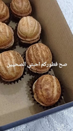 Stevia - Healthy Cake on Reels