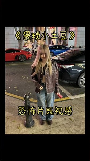 Master Nighttime Flash Photography: Top Tips for Filmmakers