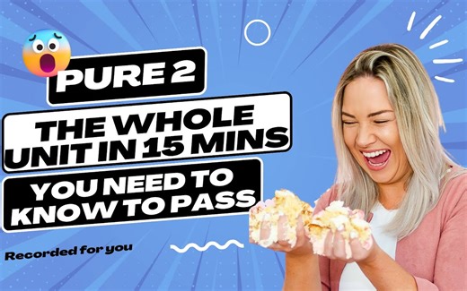 爱德思ALevel【数学2】-课程精讲-Mindful Maths-【中英文字幕】