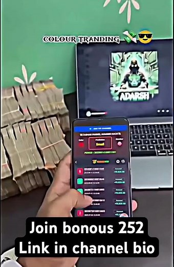 New Colour Trading Game 2025 || Treding Game 2025 ||