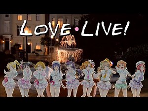 Friends Halation - The Rembrandts vs. Love Live!