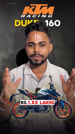 Auto Analyzer on Instagram: "Finally KTM Duke 160 Launched! 🚀🔥 #ktm #ktmduke #ktmduke160 #duke160 #mt15 #yamahamt15 #duke160launch #duke160review #ktmduke160cc #trendingreel #bikelaunch #bikereview #viralreels #autoanalyzer Kya Lagta hai MT15 Ko Takkar De Payega? 🤔"